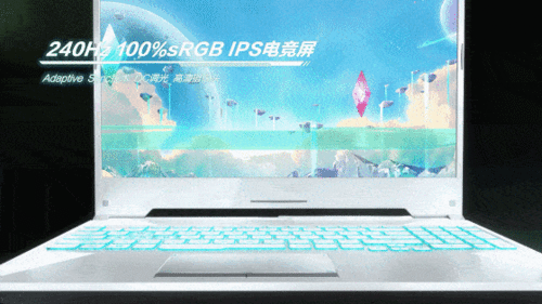 天选笔记本最新爆料,性能与设计双升级,引领笔记本市场新潮流